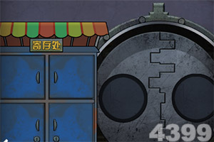 “好好开家长会 我去拯救世界了”